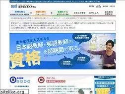 Sites similar to jt-network.com