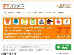 Sites similar to jt-print.net
