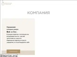 Sites similar to jt-store.ru