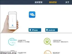 Sites similar to jt.rsscc.com