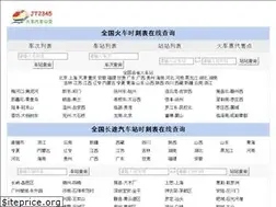 Sites similar to jt2345.com
