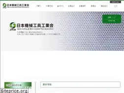 Sites similar to jta-tool.jp