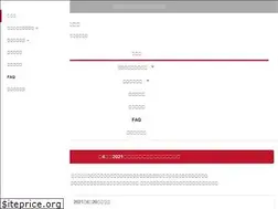 Sites similar to jtag.or.jp