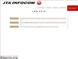 Sites similar to jtainfocom.co.jp