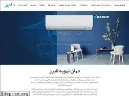 Sites similar to jtalborz.ir
