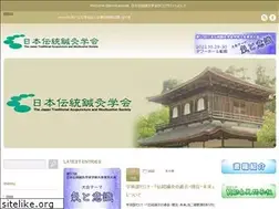 Sites similar to jtams.com