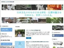 Sites similar to jtast.jp
