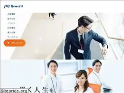 Sites similar to jtb-benefit.co.jp