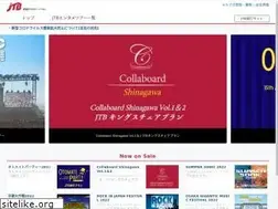 Sites similar to jtb-entertainment.net