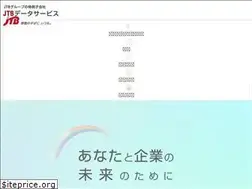 Sites similar to jtb-jds.co.jp