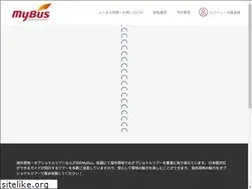 Sites similar to jtb-newzealand.com
