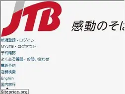Sites similar to jtb.co.jp