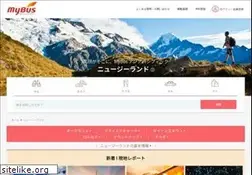 Sites similar to jtb.co.nz