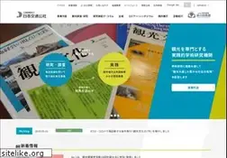 Sites similar to jtb.or.jp