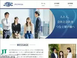 Sites similar to jtbc.co.jp