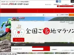 Sites similar to jtbsports.jp