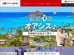 Sites similar to jtbtours.co.jp