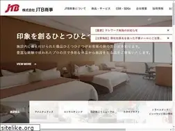 Sites similar to jtbtrading.co.jp