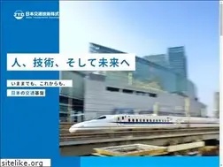Sites similar to jtc-con.co.jp