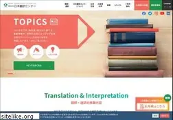 Sites similar to jtc.co.jp