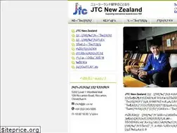Sites similar to jtc.co.nz