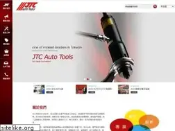Sites similar to jtc.com.tw