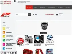 Sites similar to jtc.com.ua