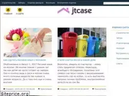 Sites similar to jtcase.ru