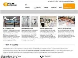 Sites similar to jtceiling.com
