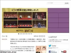 Sites similar to jtcf.jp