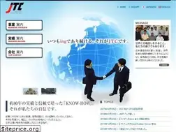Sites similar to jtcnet.co.jp