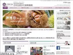 Sites similar to jtco.or.jp