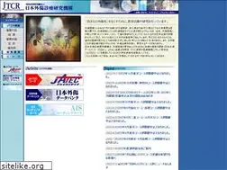 Sites similar to jtcr-jatec.org