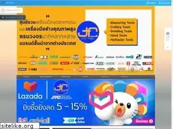 Sites similar to jtctool.com