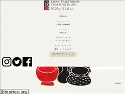 Sites similar to jtcw.jp