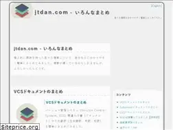 Sites similar to jtdan.com