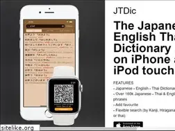 Sites similar to jtdic.dev