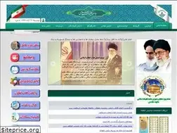 Sites similar to jte.ir