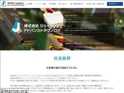 Sites similar to jtec-at.co.jp