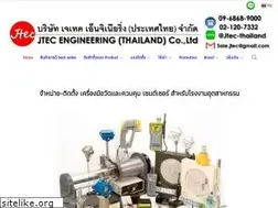 Sites similar to jtec-engineering.com
