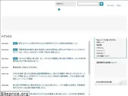 Sites similar to jtec.or.jp
