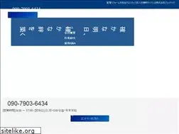 Sites similar to jtech1.net