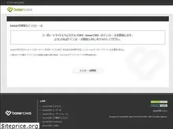 Sites similar to jtecs.com
