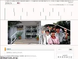 Sites similar to jtecs.or.jp