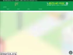 Sites similar to jtect.co.jp