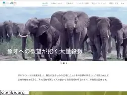 Sites similar to jtef.jp