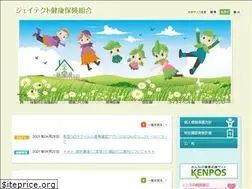 Sites similar to jtekt-kenpo.or.jp