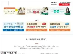 Sites similar to jtekt-service.jp