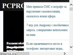 Sites similar to jtemplate.ru