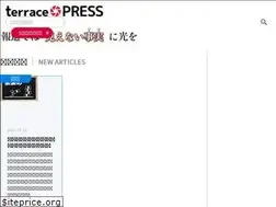 Sites similar to jterrace.press